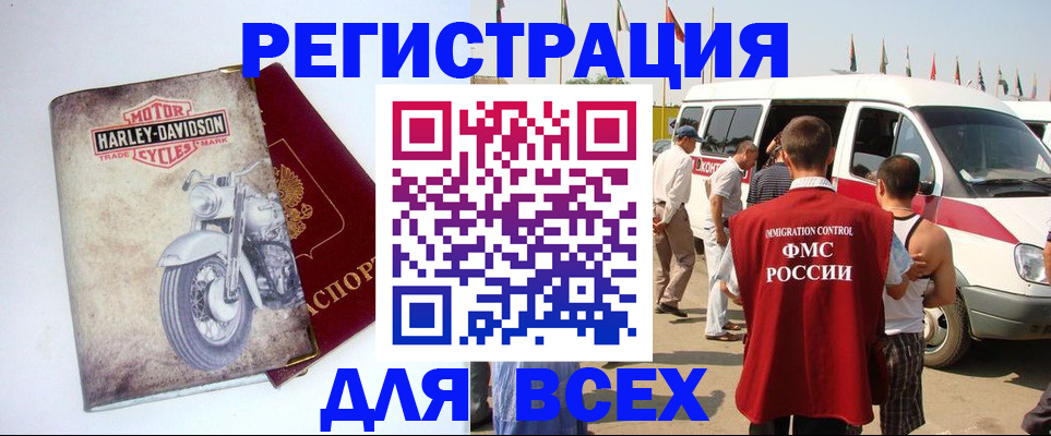 пропишу в квартире в Кашине