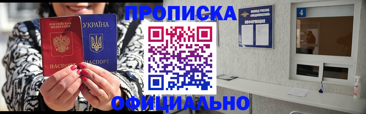 форма 3 в Кашине